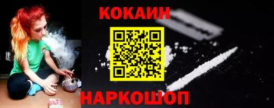 синтетический гашиш Бузулук