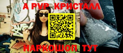 гидропоника Будённовск
