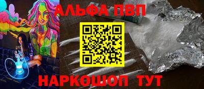 гидропоника Будённовск