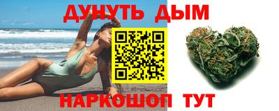 гидропоника Будённовск