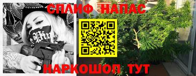 мдпв Бугуруслан
