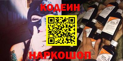 гидропоника Будённовск