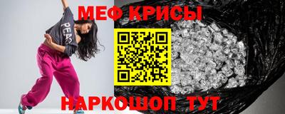 гидропоника Будённовск
