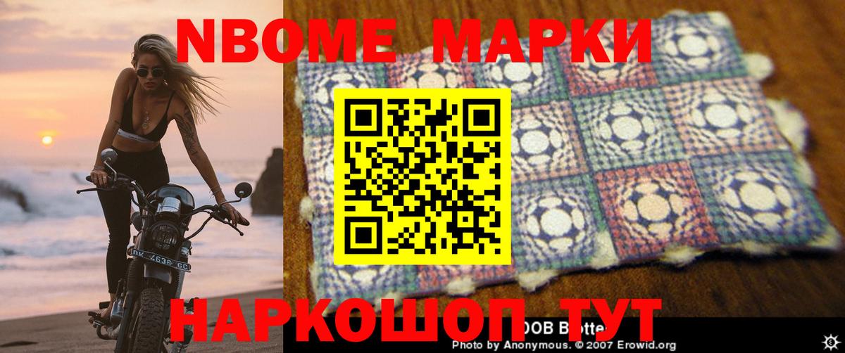 Лсд 25 экстази кислота Фрязино